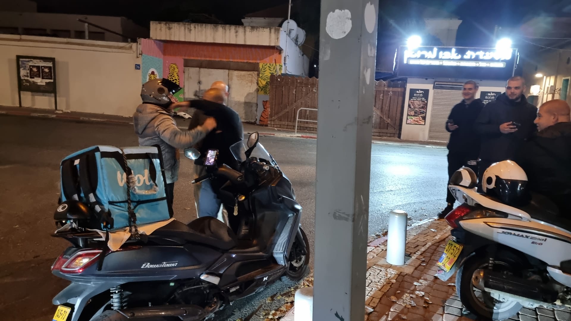 WhatsApp Image 2022-04-23 at 2.01.15 AM.jpeg